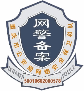 船舶配件-重庆蜀阳商贸有限公司