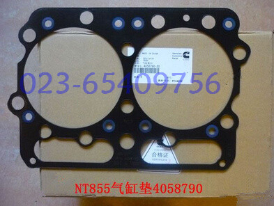 NT855气缸垫4058790-2.jpg