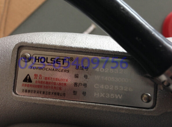 4025328增压器HX35W-2.jpg
