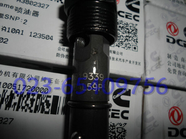 3802327康明斯6BT喷油器.jpg