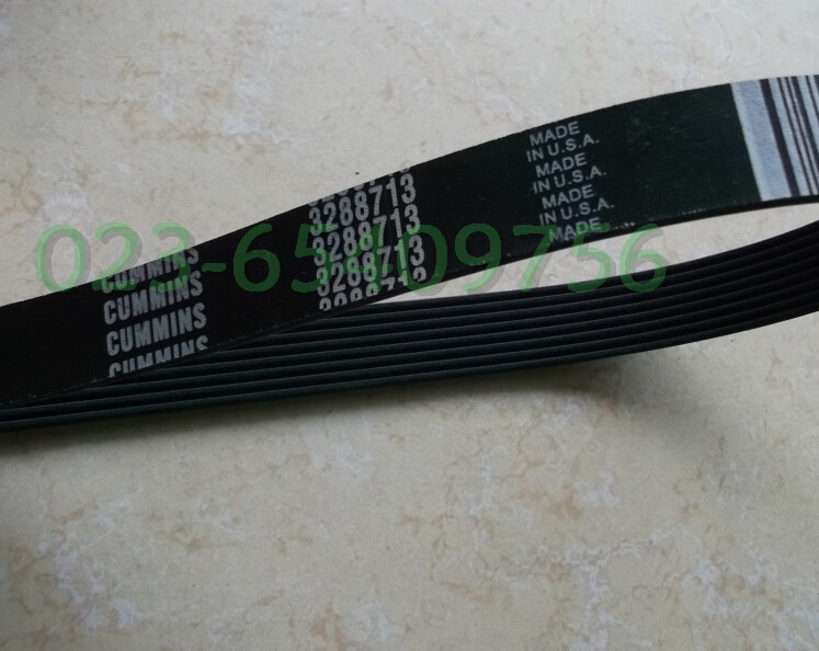 皮带3288713.jpg