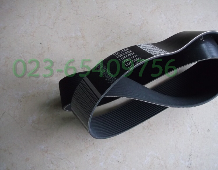 皮带3002201.jpg
