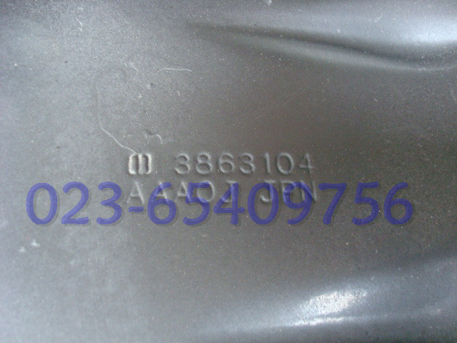 3863104油底壳.jpg