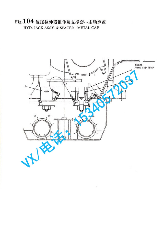 104_6N330-1