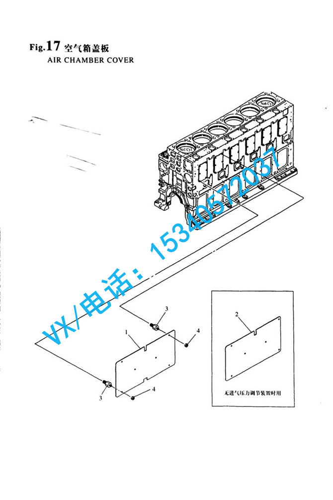 17_6N330-1