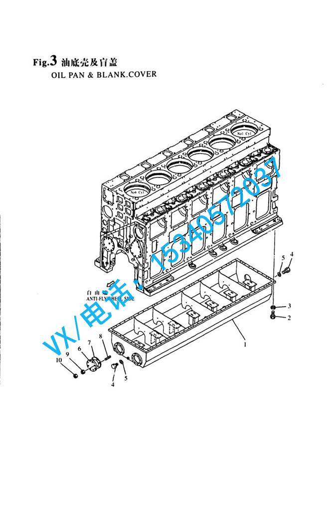 3_6N330-1