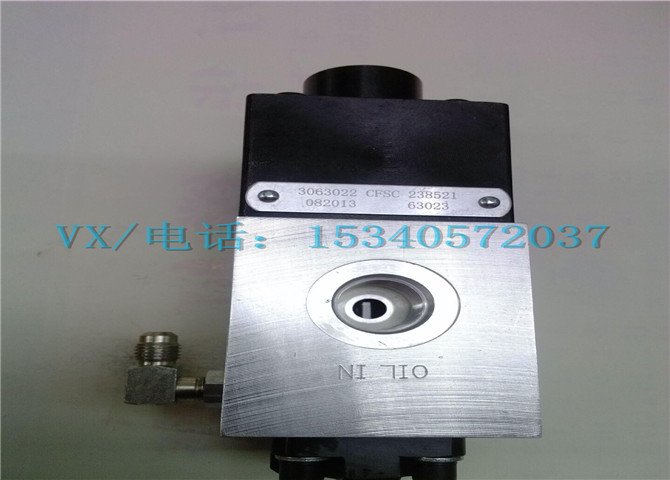 3063022STC阀-2