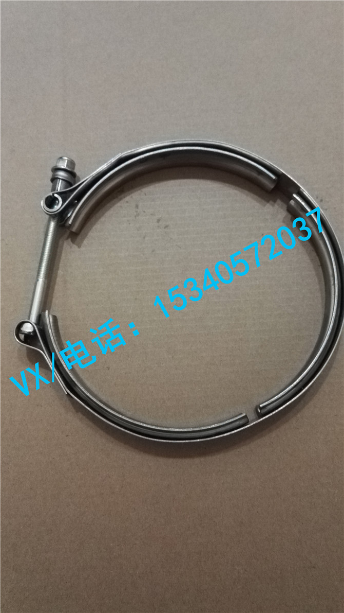 V型卡箍-3