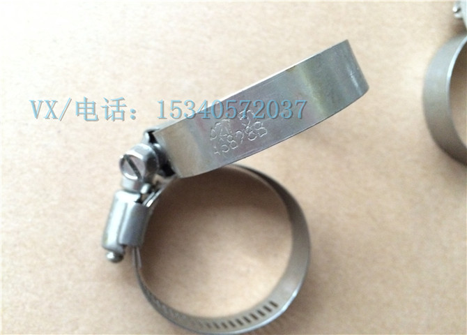 3026806修理抱箍-1