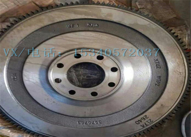 3328758双质量飞轮-1