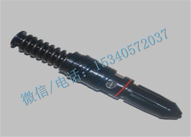 4025279喷油器-1
