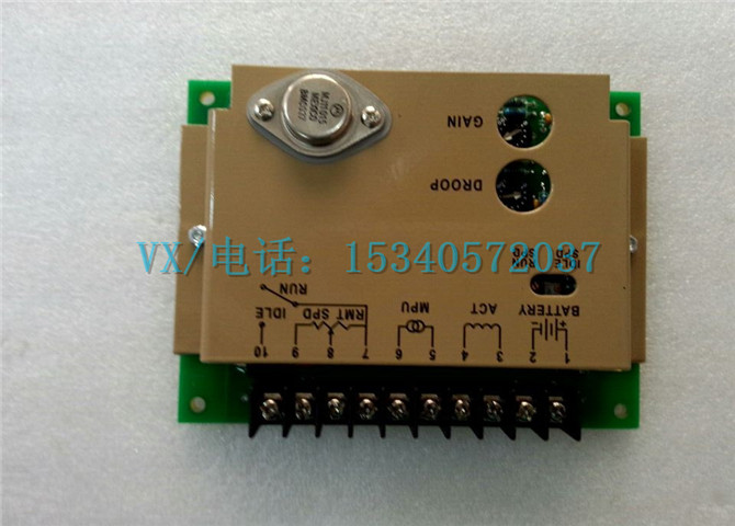 3165766康明斯配件-3