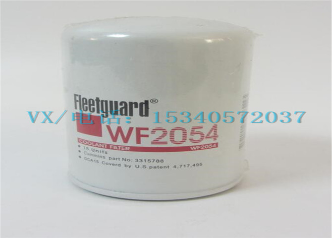 4058964弗列加水滤清器-2