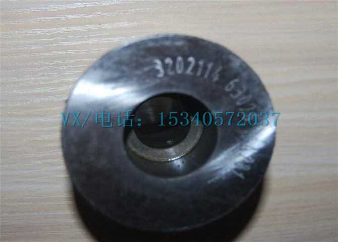 3009481惰轮轴-3