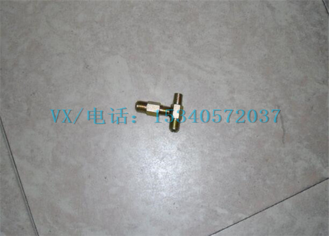 3165872放水开关-1