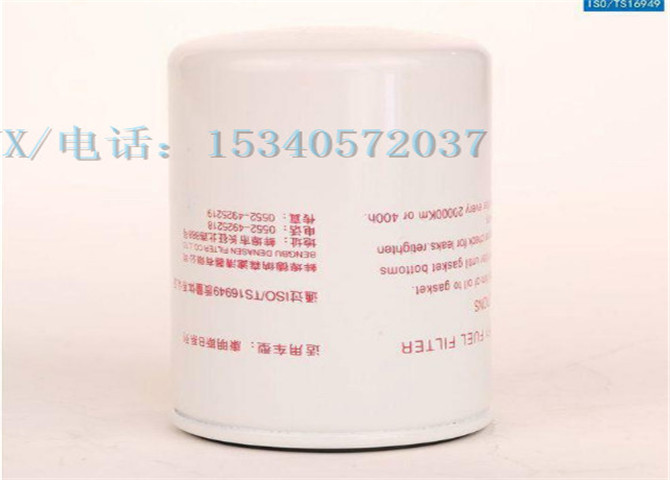 4010887油格-1