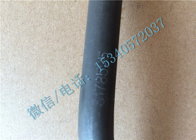 3200387油管-1