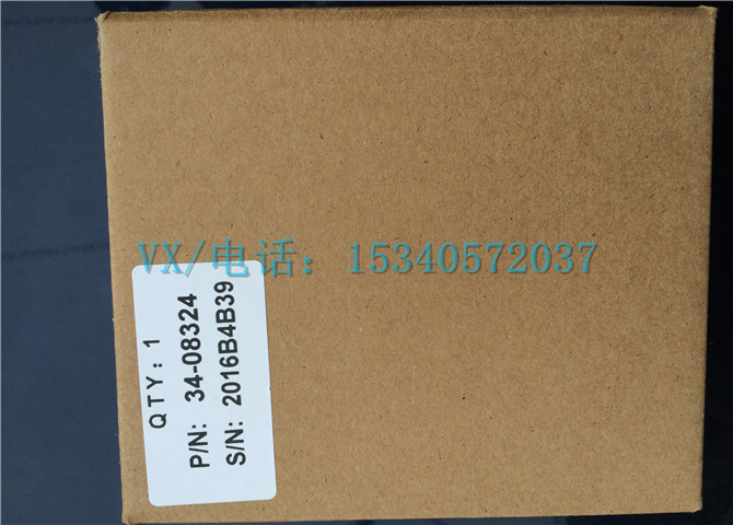 3052578电子式执行器-1