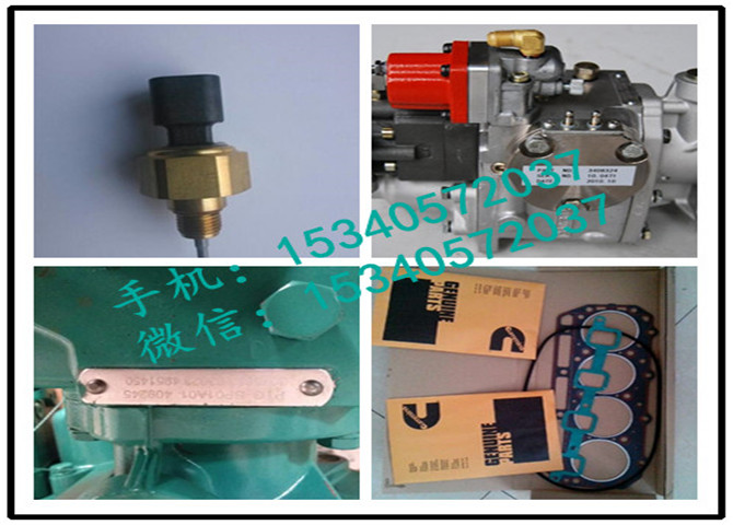 3018914盘车轴套-1