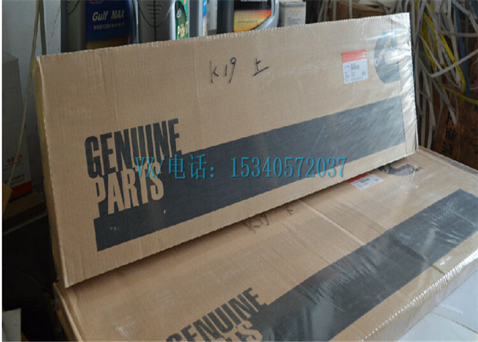 3524460矿山汽车配件-3
