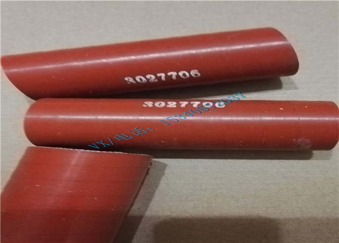 3064697软管-2