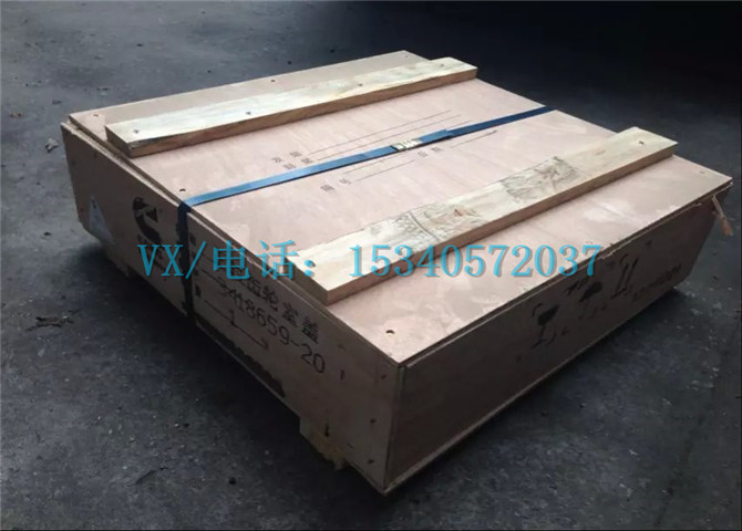 3628914齿轮室盖总成-2
