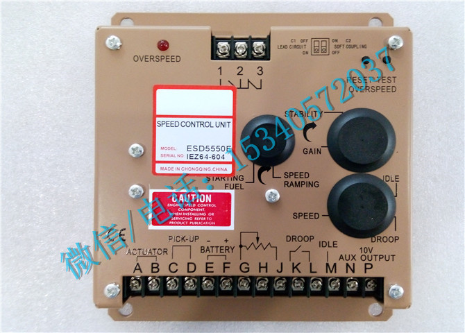 ESD5500.jpg