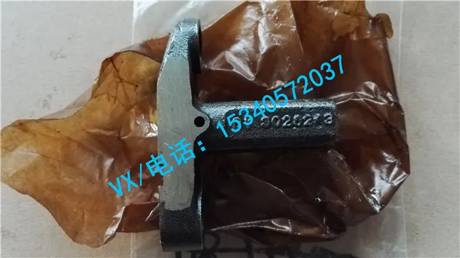 康明斯发动机维修4025345丁字压板导杆原厂配件