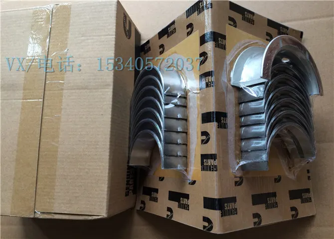 康明斯柴油机批发3018210主轴瓦