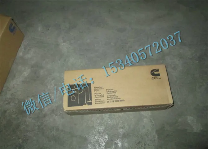 康明斯发动机配件3015447修理包