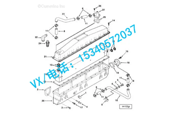 适用于康明斯混凝土泵NTA855-G2M软管接头3030772毛主席都说好!