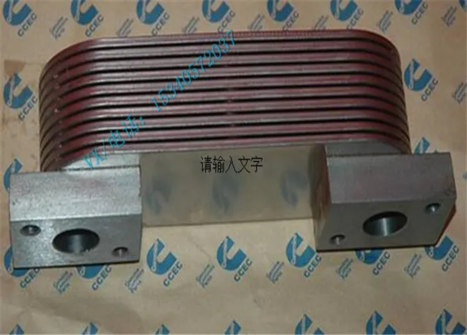 东风康明斯配件4940982列管式油冷却器