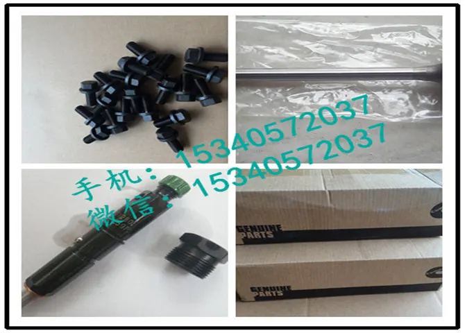 nt855发动机维修4913590博士零件