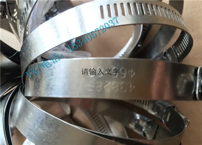 工程机械康明斯配件3892347卡箍