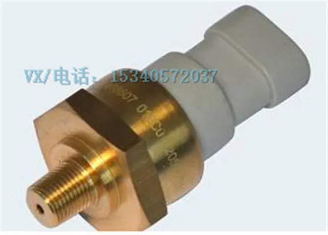 起重机康明斯配件3408606压力开关