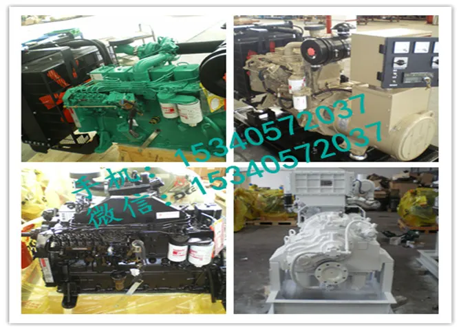 适用于武汉康明斯海洋工程船6BT5.9发电机喷油器垫片69364012服务周到