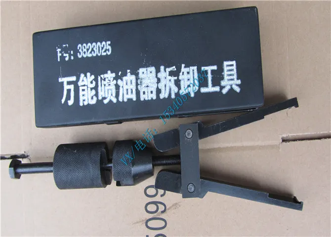 福田康明斯发动机配件3804786喷油器维修配套厂配件