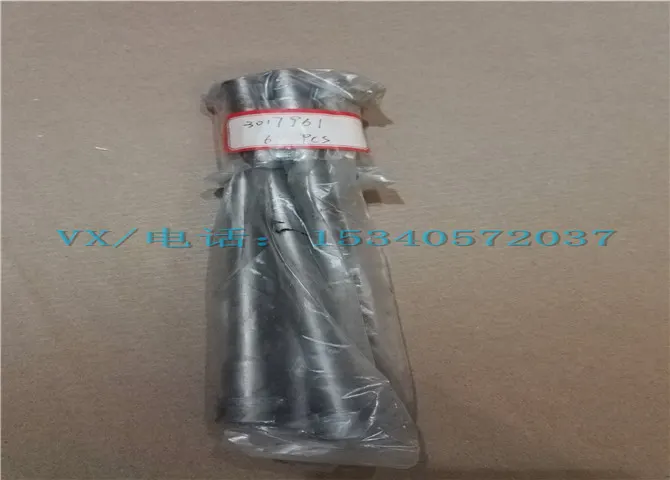 3017961喷油推杆适用于郑州重庆康明斯发电机KTA38喷油推杆量大从优