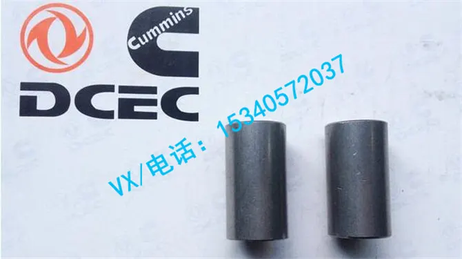 康明斯公路设备配件C4930840安装隔块