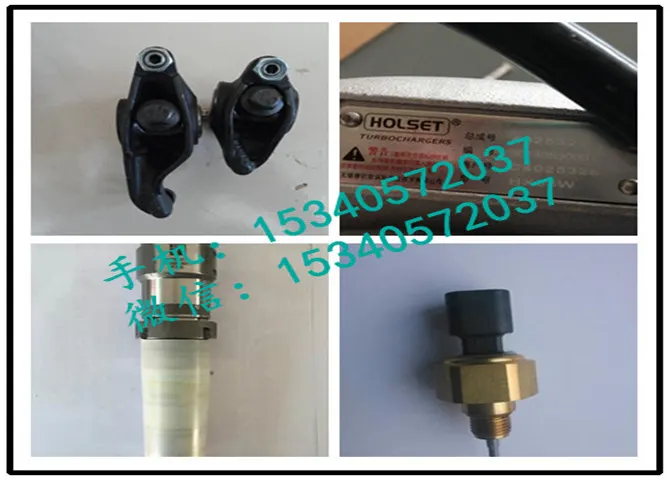 3201311导管适用于深圳三一重工发动机KTA38导管配套厂