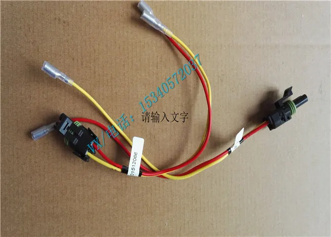 KTA38康明斯发动机3035132导线