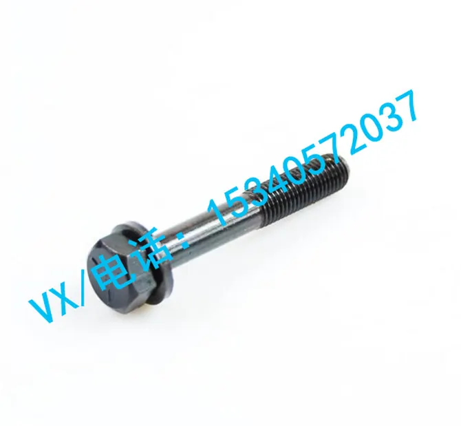 适用于哈尔滨康明斯船用柴油机NT855带垫螺栓3010595特价批发