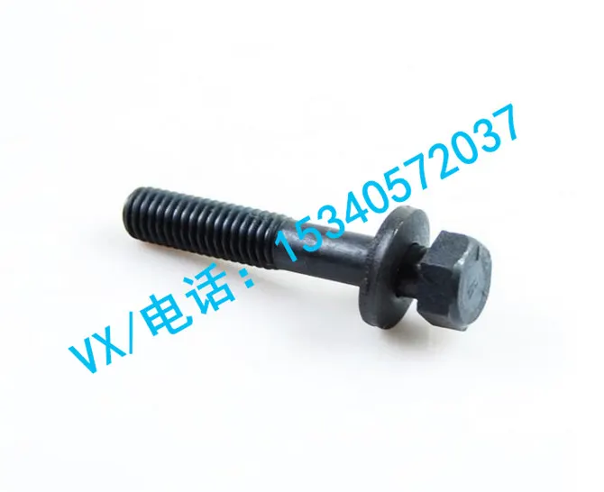 适用于大理康明斯挖机配件NT855带垫螺栓3008069配套厂