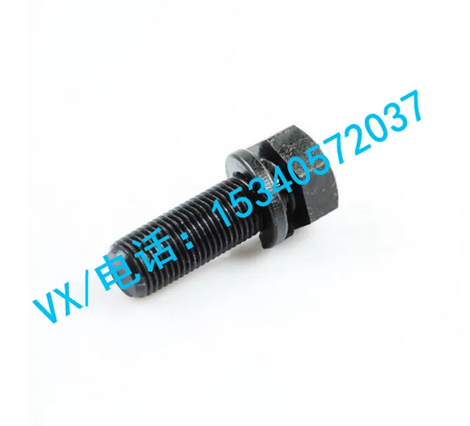 适用于淄博康明斯公路设备发动机NT855带垫螺栓3010595信誉保证