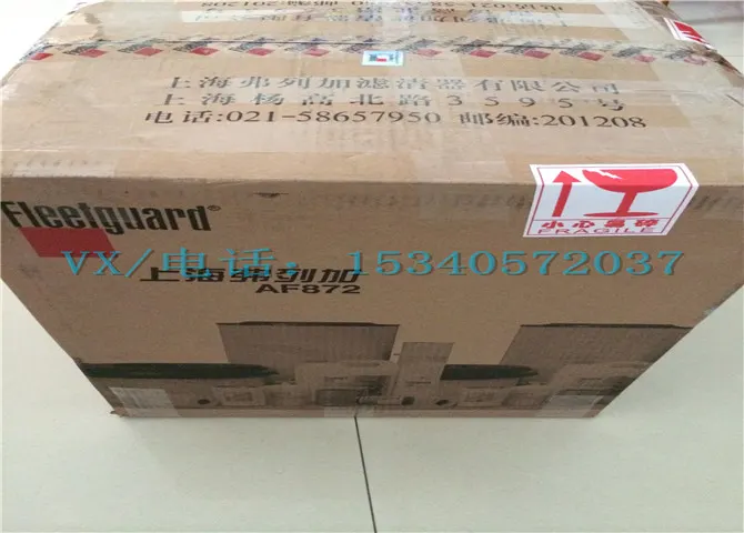 康明斯发动机4019836弗列加空滤