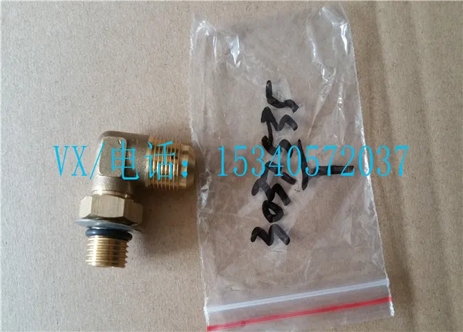 适用于绥化康明斯配件供应商QSC8.3-C280弯接头3037535毛主席都说好!