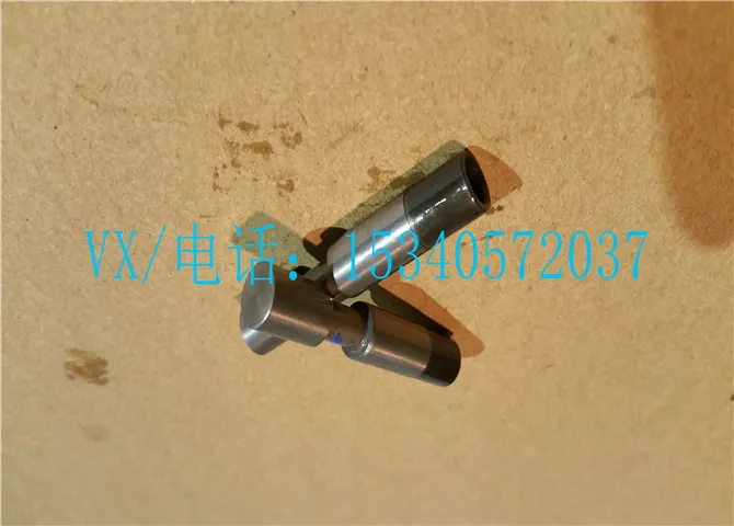 适用于康明斯205347-20旁通阀柱塞