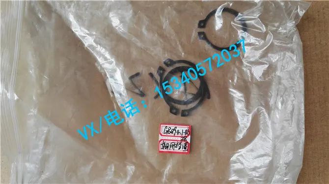 205269挡圈适用于百色康明斯货车柴油机KTA38挡圈服务周到