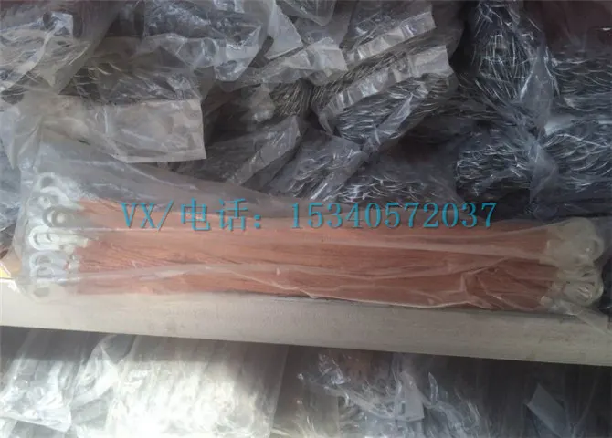 徐工康明斯配件3018924接地线厂家直销