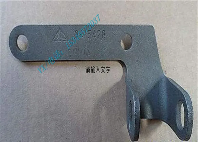 3934886-Z装运装置支架适用于包头康明斯打桩机原装现货